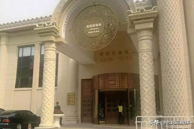 北京西餐自助_自助甜西餐品北京店_北京西餐自助甜品