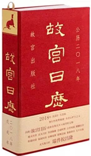 生活从常识开始内容_常识的形成_常识的内容