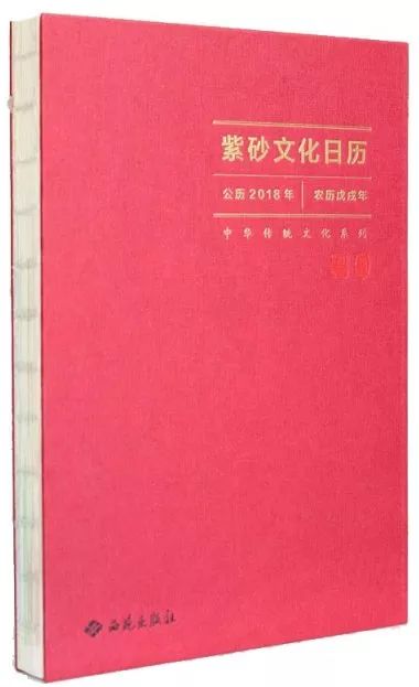 常识的内容_生活从常识开始内容_常识的形成