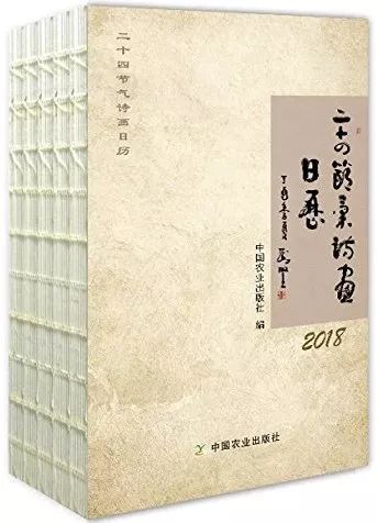 常识的内容_生活从常识开始内容_常识的形成