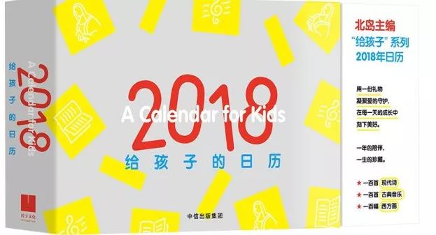 常识的形成_常识的内容_生活从常识开始内容