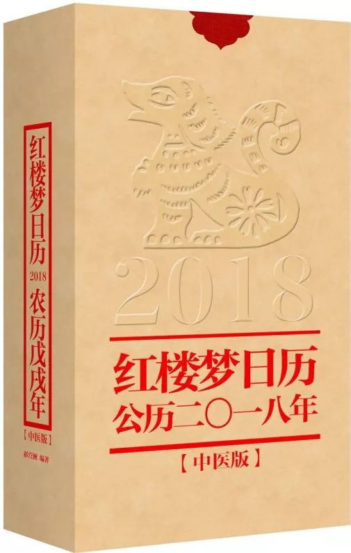 常识的形成_生活从常识开始内容_常识的内容