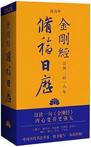 生活从常识开始内容_常识的形成_常识的内容