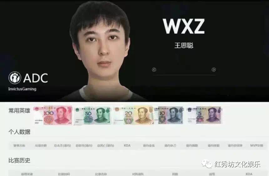 电竞职业选手一般打什么游戏_职业选电竞手_电竞职业选手的手