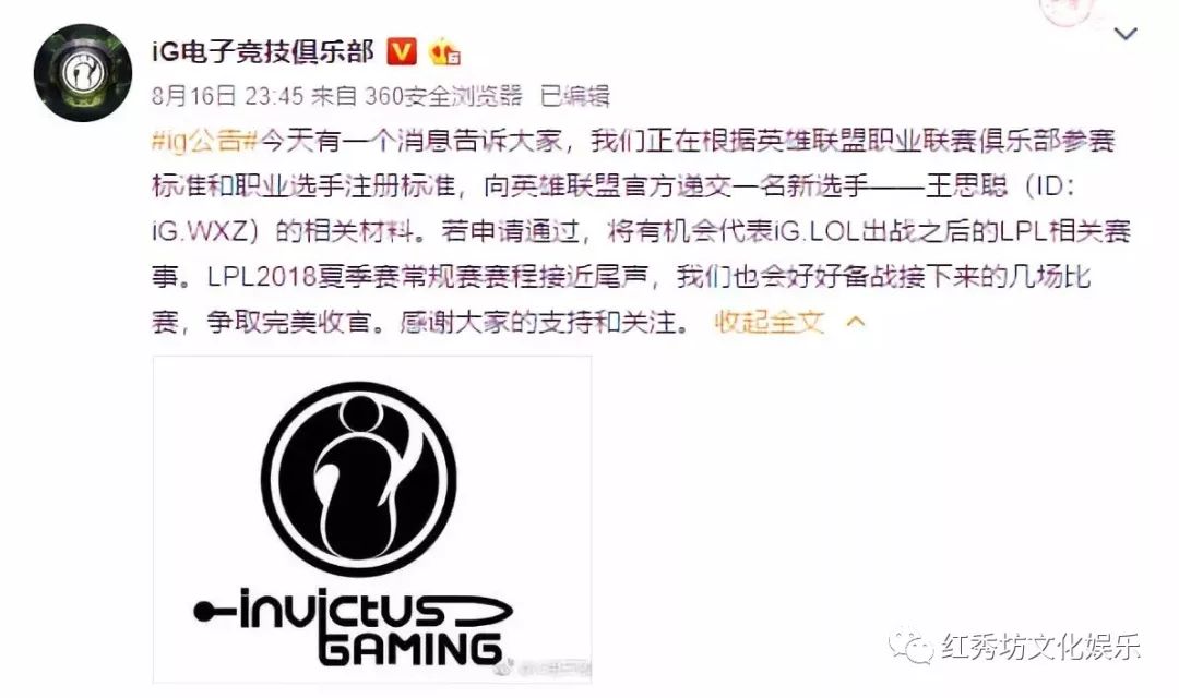 电竞职业选手一般打什么游戏_电竞职业选手的手_职业选电竞手