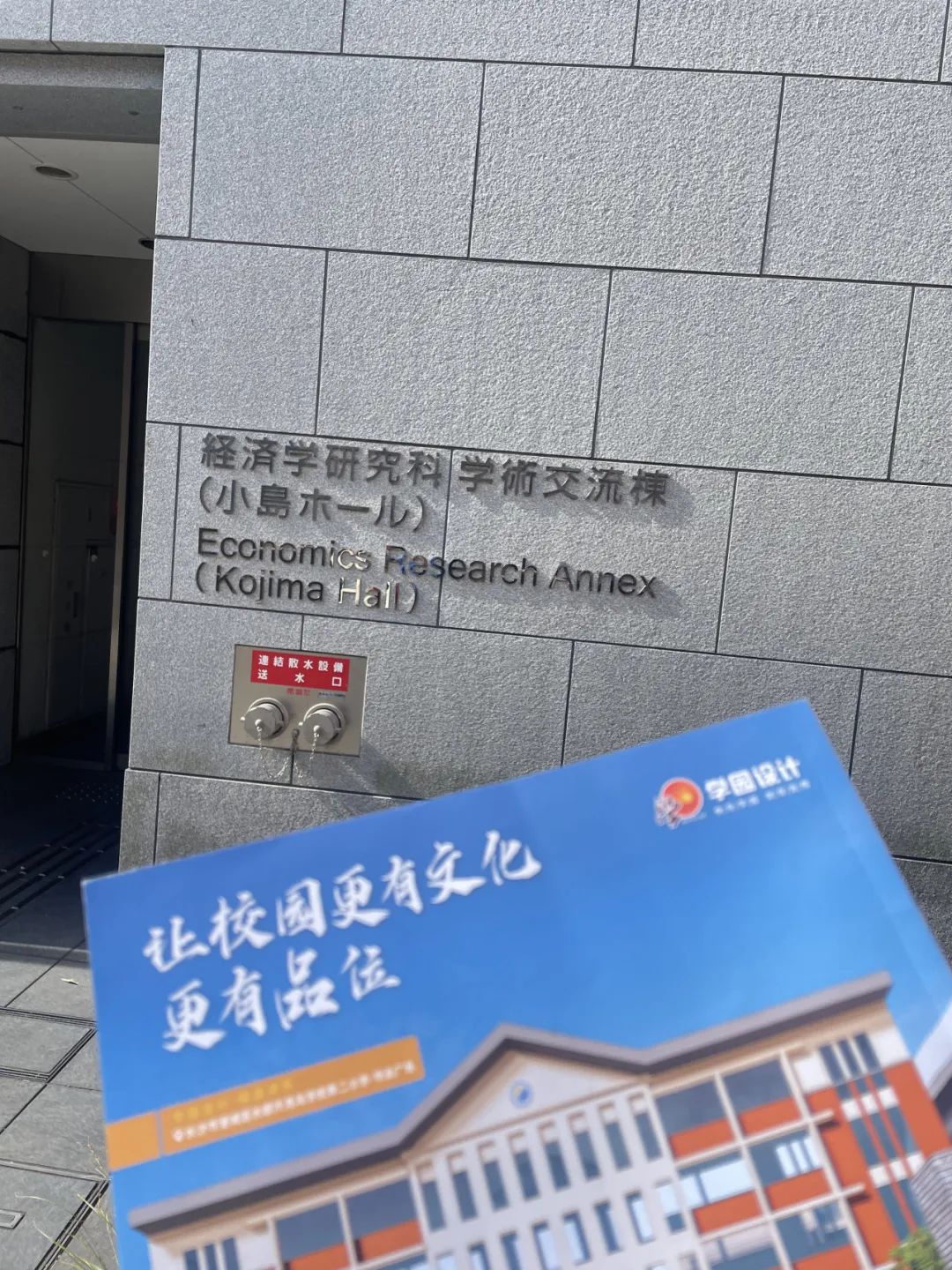 探店咖啡_深圳适合拍照的咖啡厅_学习咖啡厅深圳拍照探店