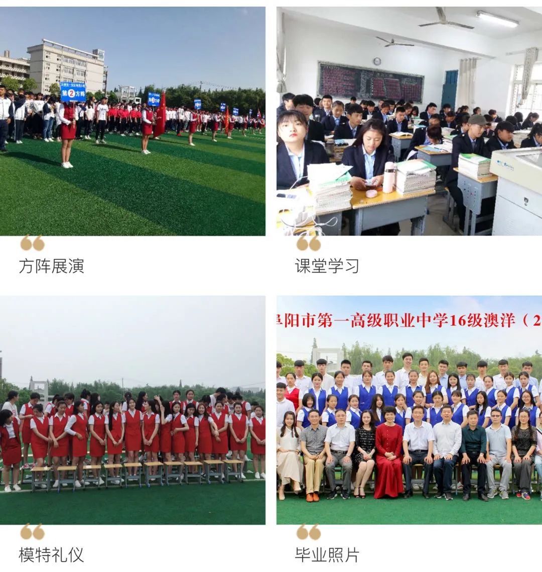 旅游学基本常识_旅游学知识_旅游学基础知识