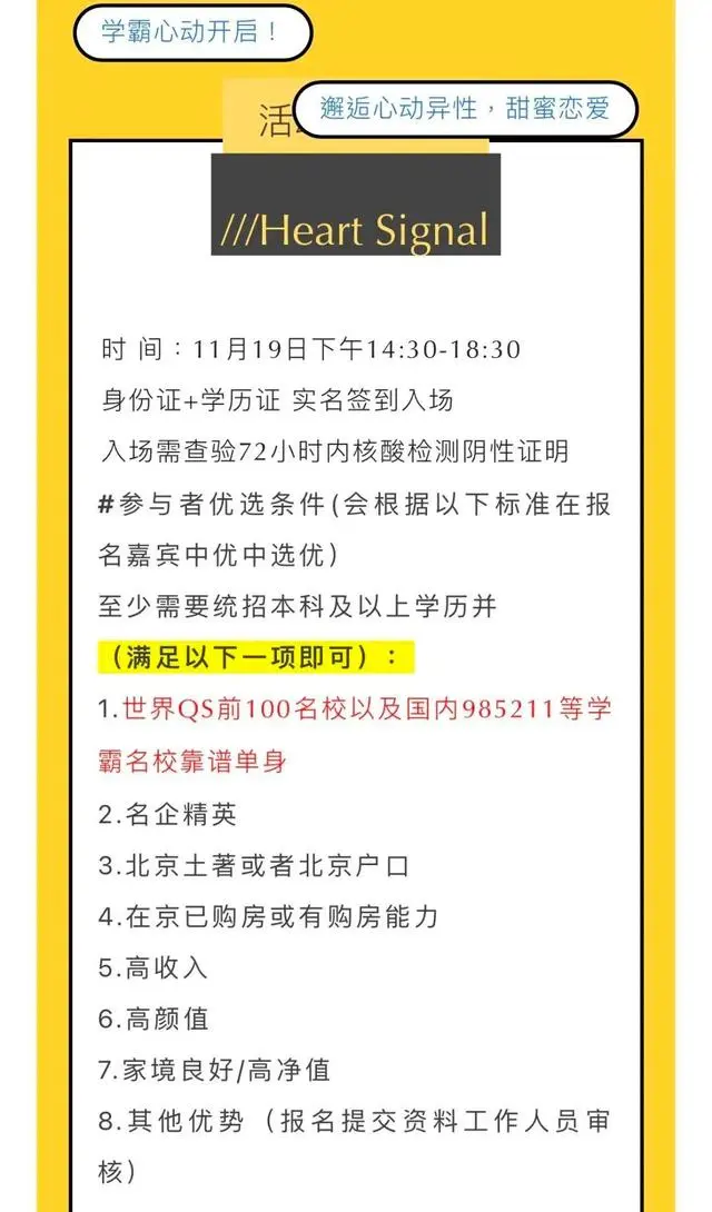 咖啡厅北京_北京哪个咖啡厅有包间_北京那个咖啡厅有包间