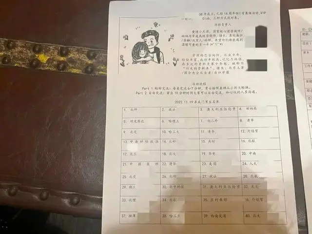 北京那个咖啡厅有包间_北京哪个咖啡厅有包间_咖啡厅北京