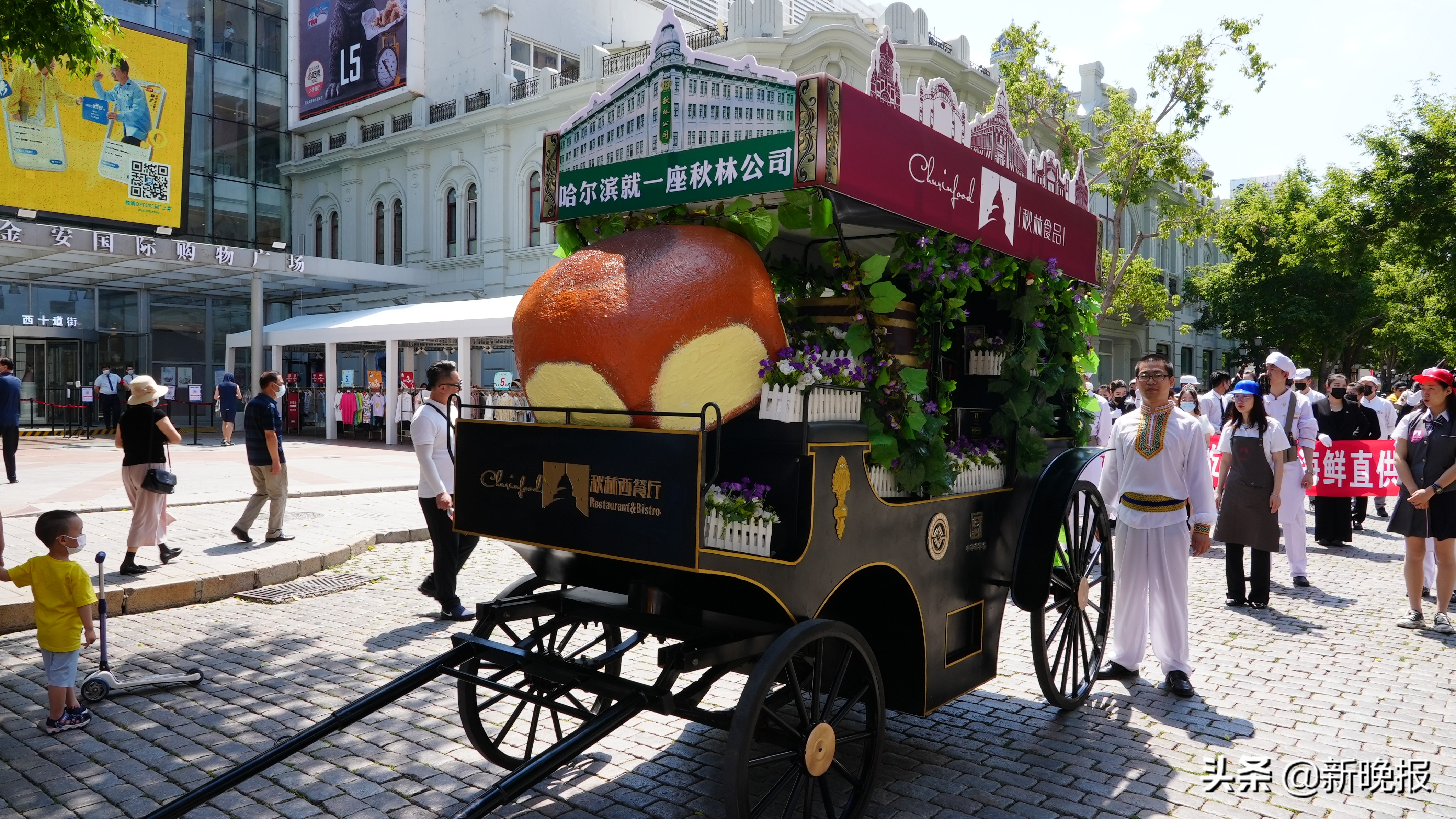 美食推荐国际秋林店_秋林国际 美食推荐_秋林国际9楼海鲜自助