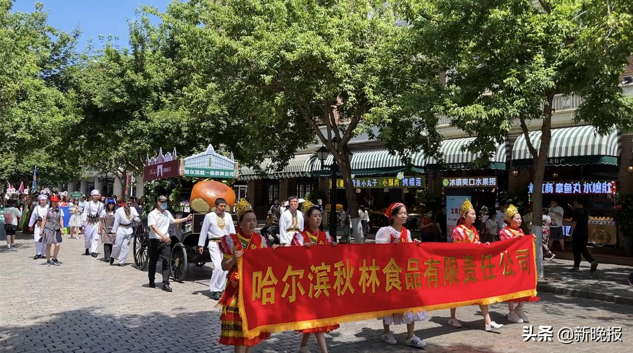 美食推荐国际秋林店_秋林国际9楼海鲜自助_秋林国际 美食推荐