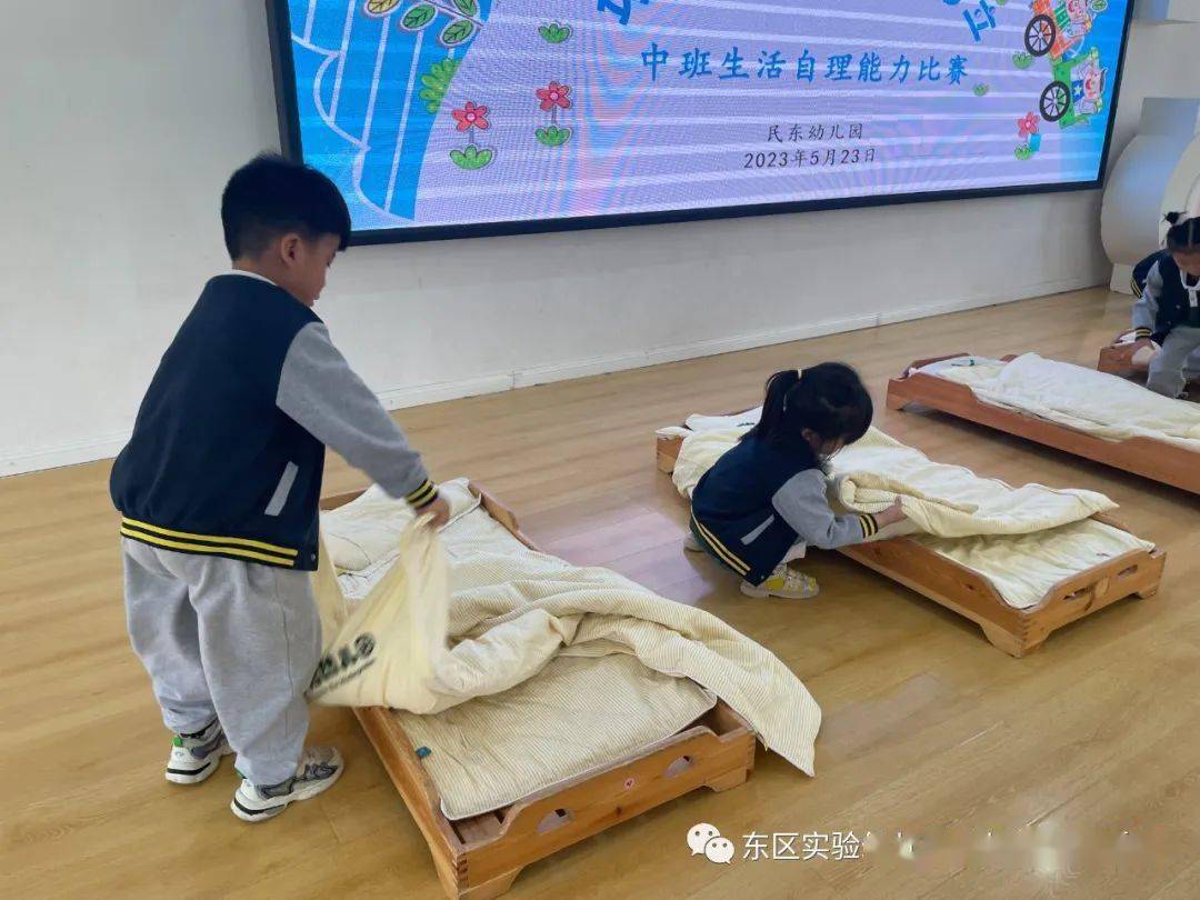 幼儿生活技能教学刷牙_教幼儿刷牙的教案活动延伸_幼儿园刷牙教学