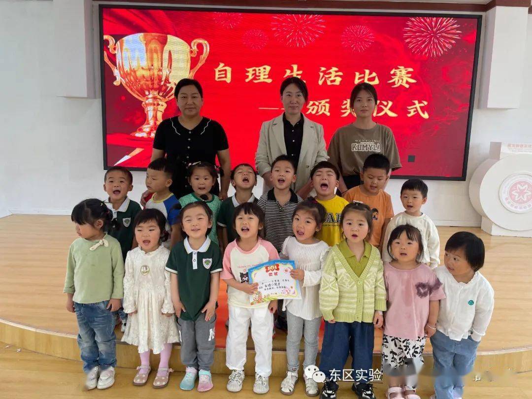 教幼儿刷牙的教案活动延伸_幼儿生活技能教学刷牙_幼儿园刷牙教学