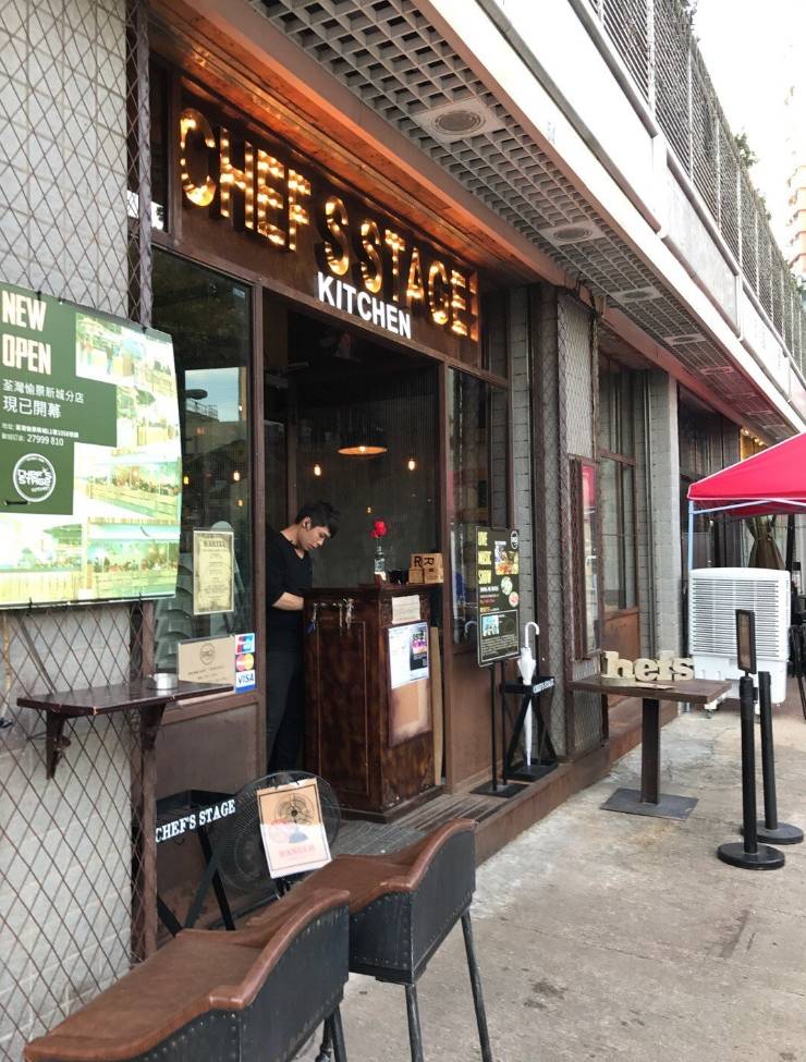 尖沙咀奶茶店_尖沙咀高档餐厅_尖沙咀茶餐厅推荐