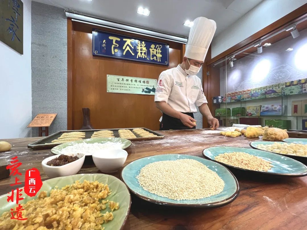 古法酥皮点心_酥皮点心配方_酥皮点心做法大全简单做法