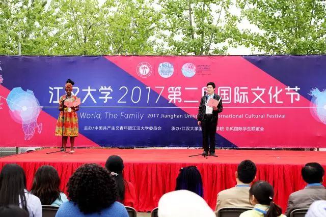 国际美食汇_国际美食沙龙是哪个国家_斯隆国际美食