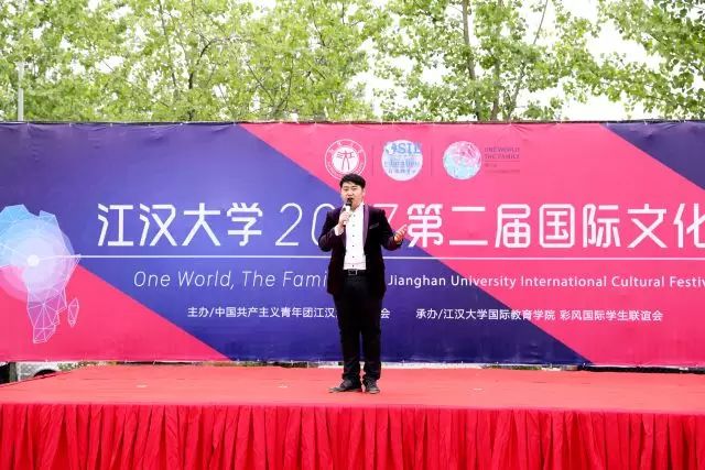 国际美食沙龙是哪个国家_斯隆国际美食_国际美食汇
