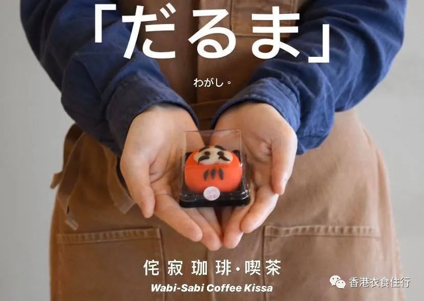 尖沙咀奶茶店_尖沙咀茶叶茶具批发城怎么样_尖沙咀茶餐厅推荐