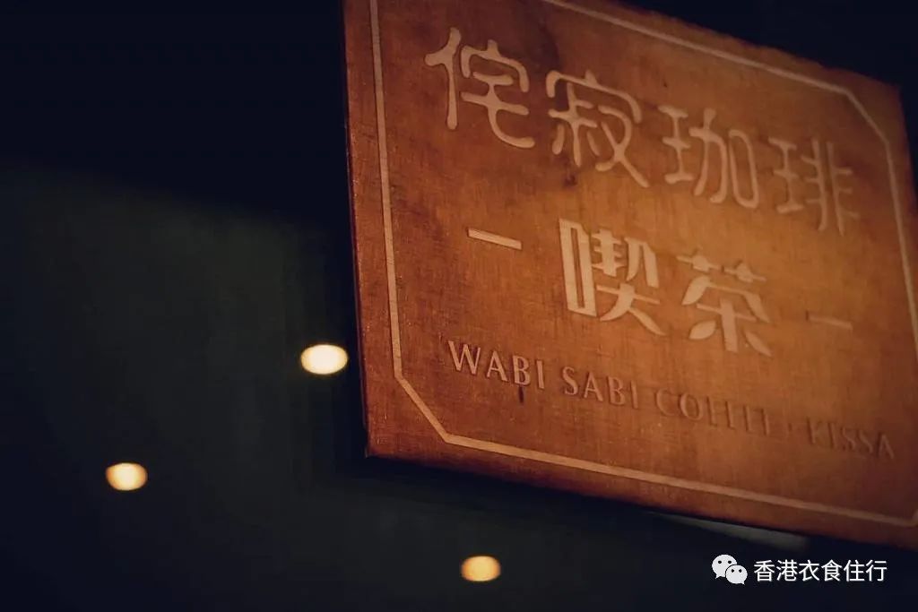 尖沙咀茶餐厅推荐_尖沙咀茶叶茶具批发城怎么样_尖沙咀奶茶店