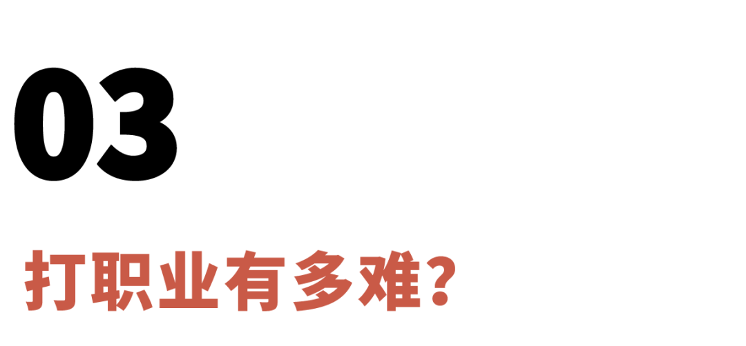 电竞有钱赚吗_电竞的钱从哪里来_最有钱的电竞