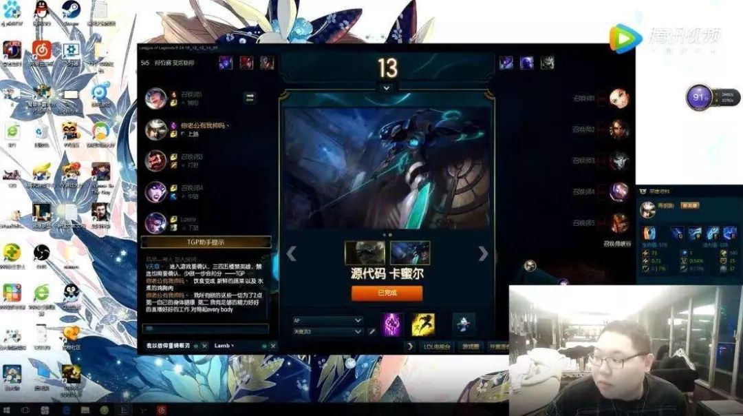 最有钱的电竞_电竞的钱从哪里来_电竞有钱赚吗
