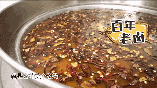 鹅卤美食潮汕宝安店地址_宝安潮汕美食卤鹅_鹅卤美食潮汕宝安店电话