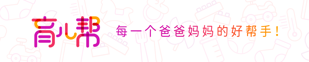 吃了个蛋糕吃的胃疼吃什么药_吃了糕点后胃痛很_吃完糕点胃不舒服