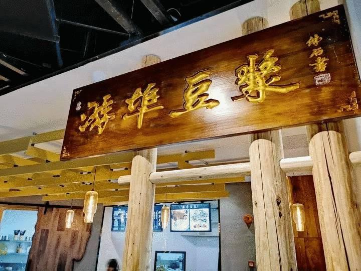 美点心早餐_早餐点心图片大全图片欣赏_早餐点心大全