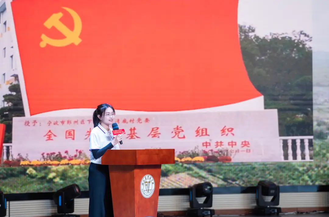 00后对党的认识_00后党员特点_00后学生党的生活方式