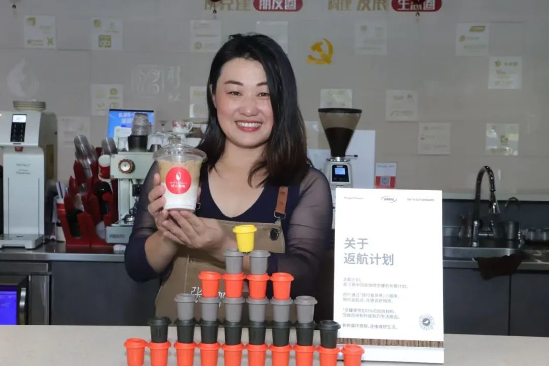 电竞老账_电竞选手x电竞女主播_竞界电竞馆