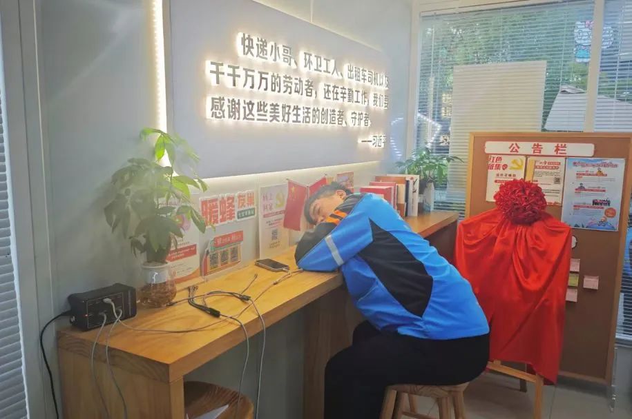 电竞老账_电竞选手x电竞女主播_竞界电竞馆
