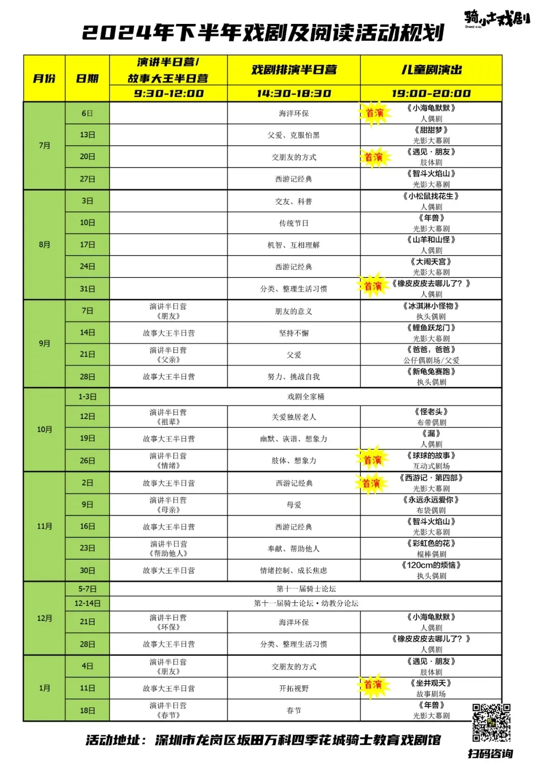 简单生活的意义_简短意义方式生活有哪些方面_简短有意义的生活方式