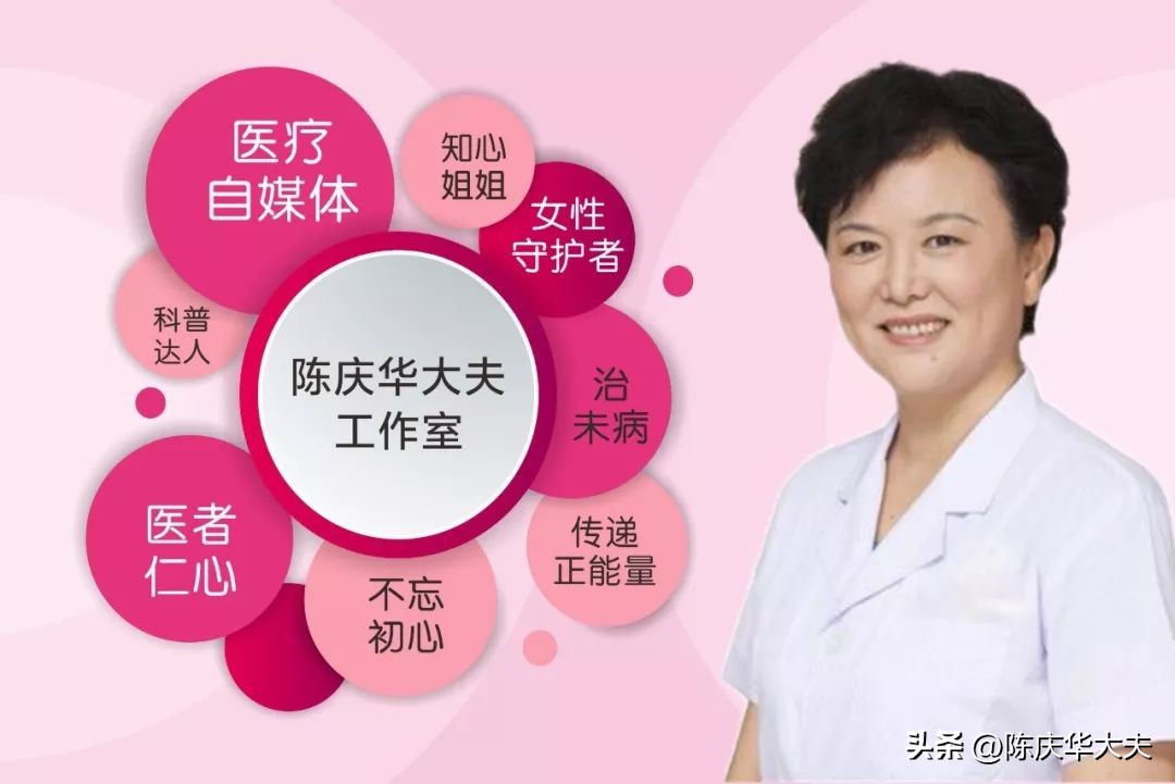 出血咖啡色排卵期会出血吗_排卵期出血咖啡色_排卵期出血咖啡色延长到月经