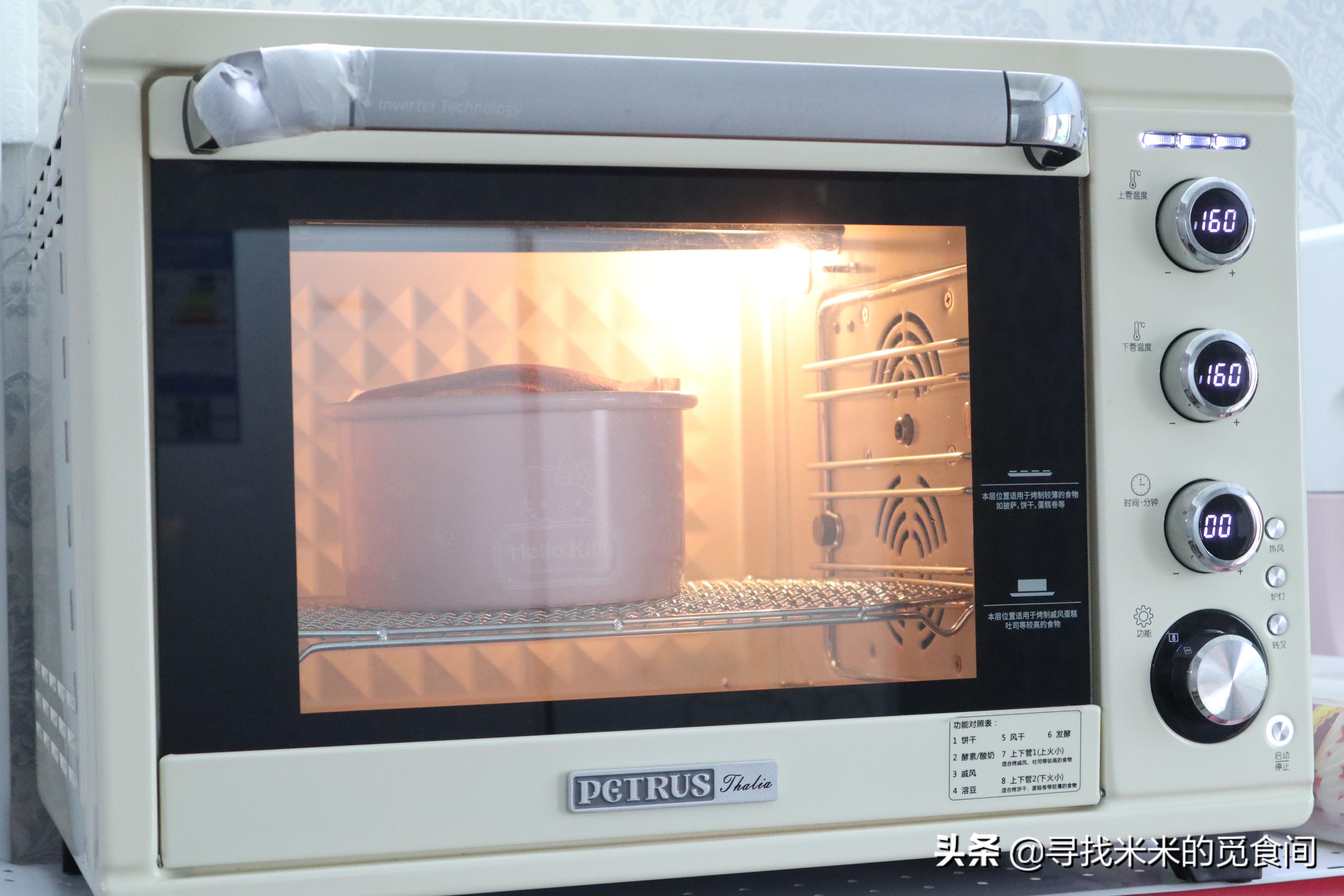 点心蛋糕说说怎么写_点心蛋糕说说文案_点心蛋糕说说