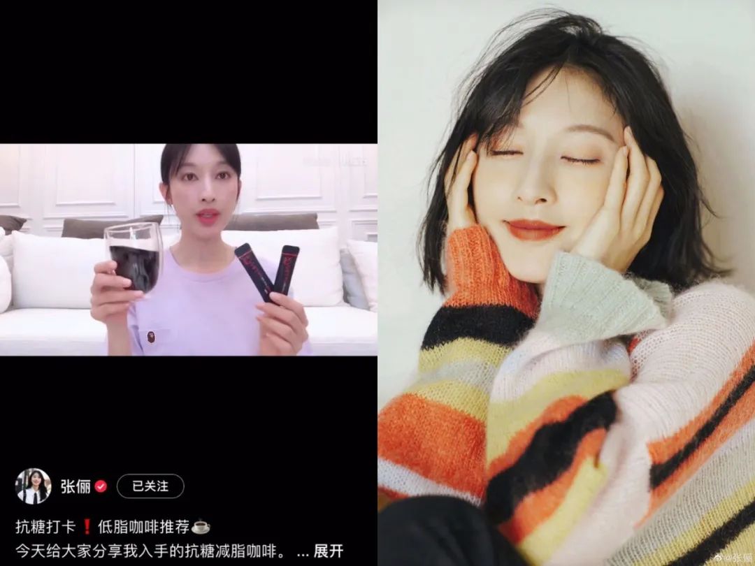 冰咖啡热量_冰咖啡减脂还是热咖啡_冰咖啡热量