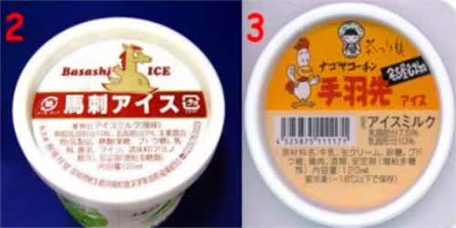 大象粪便咖啡豆_大象粪便咖啡_大象粪便咖啡色