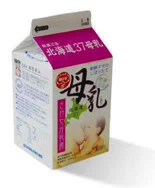 大象粪便咖啡豆_大象粪便咖啡色_大象粪便咖啡