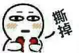 大象粪便咖啡豆_大象粪便咖啡_大象粪便咖啡色