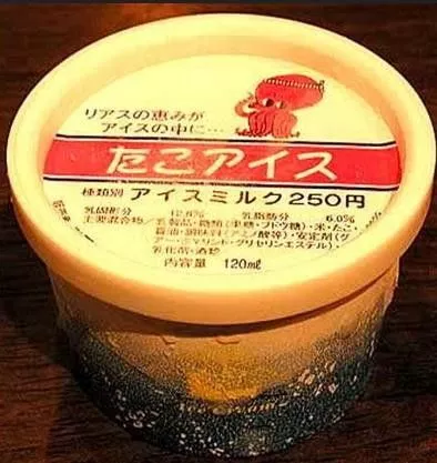 大象粪便咖啡豆_大象粪便咖啡色_大象粪便咖啡