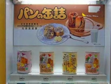 大象粪便咖啡豆_大象粪便咖啡色_大象粪便咖啡