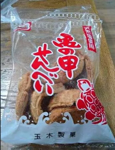 大象粪便咖啡豆_大象粪便咖啡色_大象粪便咖啡