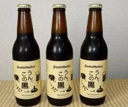 大象粪便咖啡豆_大象粪便咖啡色_大象粪便咖啡
