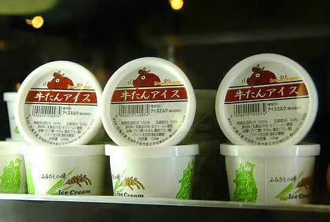大象粪便咖啡_大象粪便咖啡豆_大象粪便咖啡色
