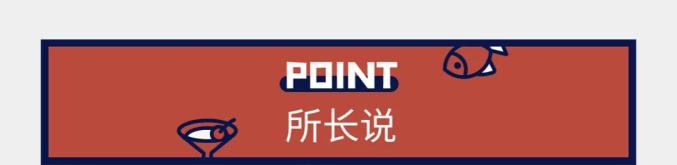 潮汕经典小吃美食_我要潮汕小吃_潮汕小吃美食特色