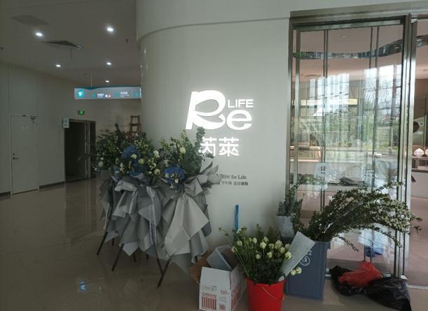 咖啡厅连锁店_咖啡厅店门_咖啡店铺