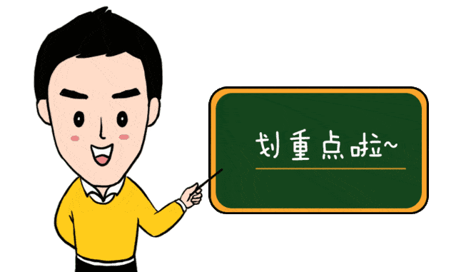 工会生活技能有哪些_工会技能生活有哪些活动_工会职业技能培训