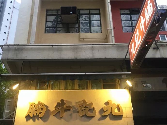 金宝香港料理怎么样_金宝港式美食推荐店_金宝美食港式店推荐