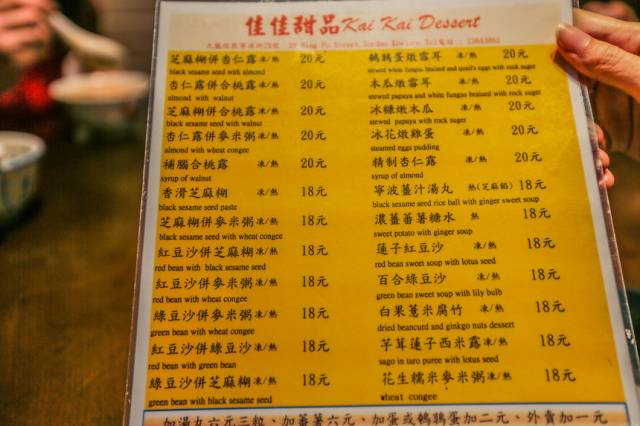 金宝美食港式店推荐_金宝香港料理怎么样_金宝港式美食推荐店