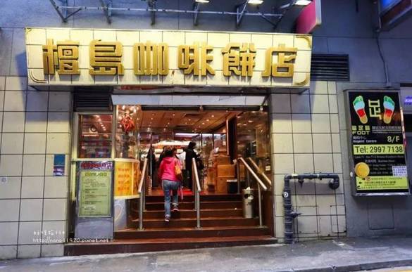 金宝香港料理怎么样_金宝港式美食推荐店_金宝美食港式店推荐
