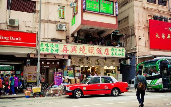 金宝香港料理怎么样_金宝美食港式店推荐_金宝港式美食推荐店